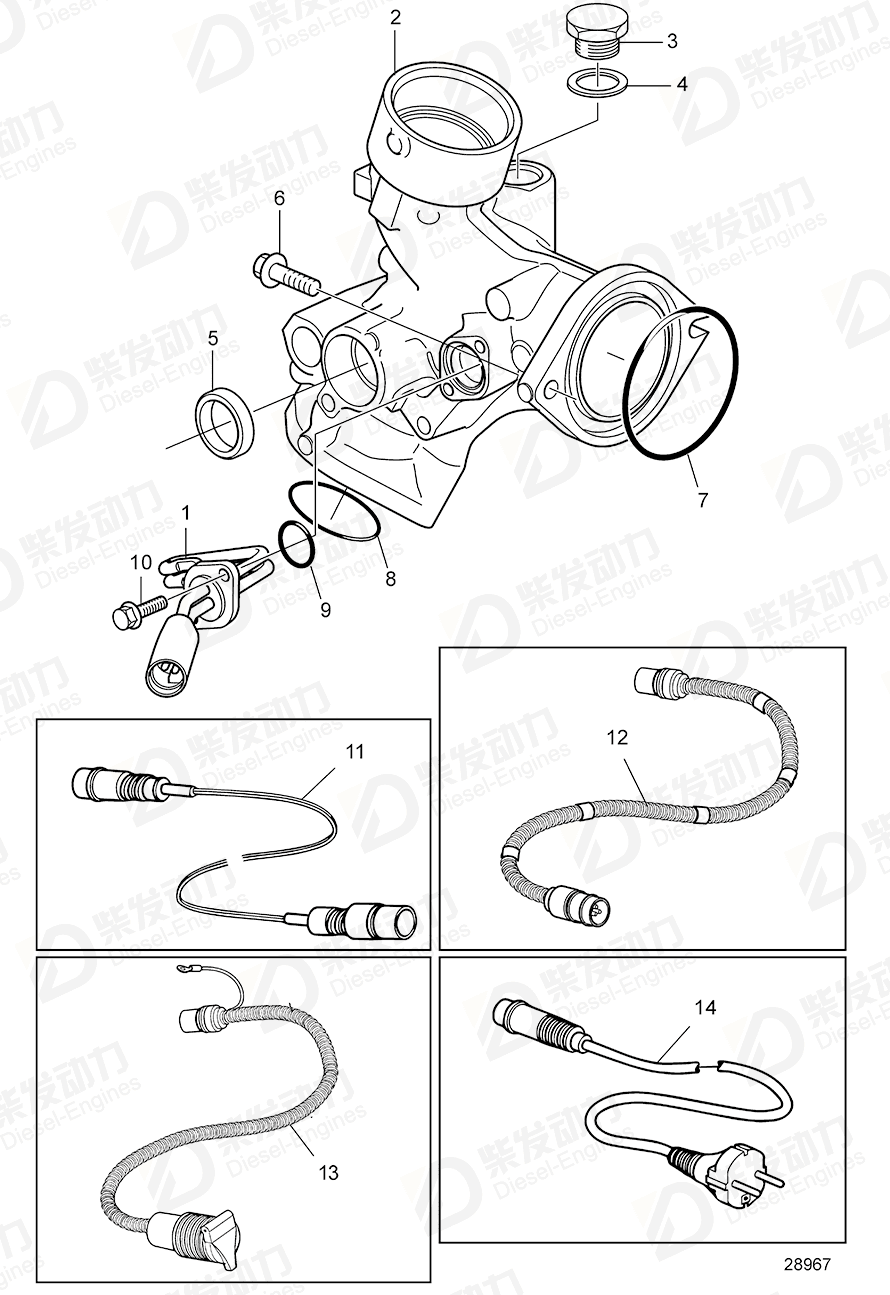 volvo penta Coolant pipe 21158384 Drawing volvo penta Coolant pipe 21158384 Drawing